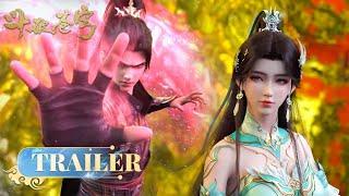 🪐EP153-154 Trailer |《斗破苍穹》年番3 Battle Through the Heavens | 阅文动漫 | 官方Official【会员专享热门动画剧集抢先看】