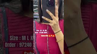 New Kurti Set | Ladies Wear Best Retail Shop Surat | #viral #shorts #ytshorts #trending #surat #reel