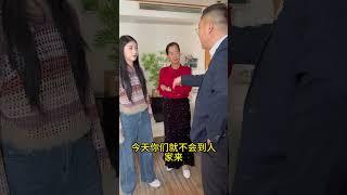 女子老公意外去世，没想到第三者却上门讨要赔偿，老师现场协商解决#法律#经济纠纷#法律咨询