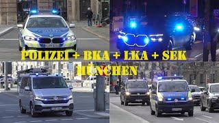 [LKA & BKA & SEK & zivile FuStWs] POLIZEI MÜNCHEN & SONDEREINHEITEN auf EINSATZFAHRT #Polizei