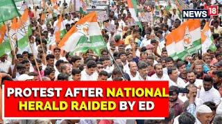 Protest after National Herald House Raided by ED | Sonia Gandhi | Rahul Gandhi | English News