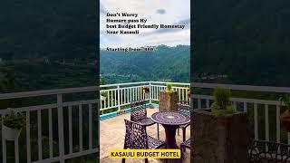 Kasauli Budget Hotel 999/-@bookyourhotel007 #budgethotel #budgettour #kasauli #homestay