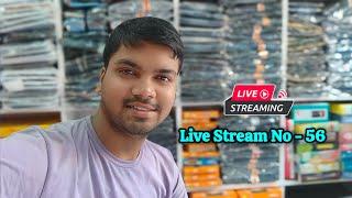 Live Stream No-56 | Pradeep Gupta Vlogs Is Live 