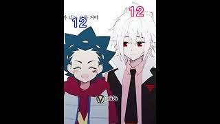 Valt x shu edit / Friendship story #shorts #shortvideo #youtubeshorts #beybladeburst #beyblade