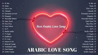 THE BEST ARABIC LOVE SONG CURRENTLY CAN'T IGNORE - ARABIC LOVE SONG ENGRAVED IN HEARTS - اغنية حب