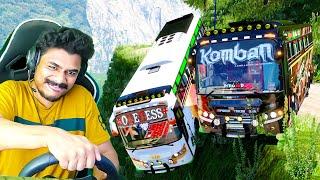 KOMBAN BUS VS ONENESS BUS RACE IN DANGEROUS ROADS