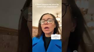 Какое количество мочи Вы теряете при недержании? #shorts