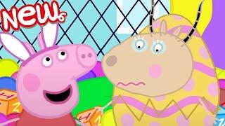 Peppa Pig Tales  Easter Party Games  Peppa Pig Videos