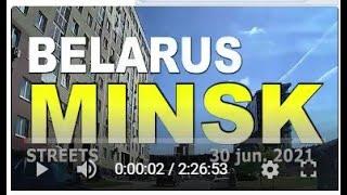 Minsk city. through the streets of the city of Minsk, Belarus on june. 30, 2021.
