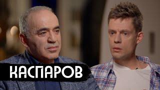 Kasparov – What's happening to Russia