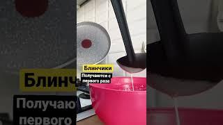 Обязательно ПРИГОТОВЬ. Напиши коммент и вышлю рецепт