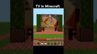 How to make TV in Minecraft pocket edition #viral #minecraft #craftsman #dream #shorts#youtubeshorts