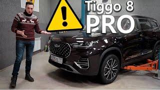 Новый Chery Tiggo 8 Pro 2021! Что с ним будет через пару лет?!