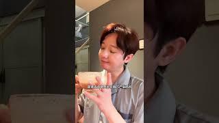 北漂男演员在北京美美做自己 北漂日常生活养好自己吃什么#喜纯五红粉#北漂#日常vlog