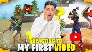 Reacting To My First Youtube Video And First Free Fire Gameplay (Funny) 