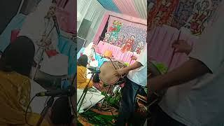karan