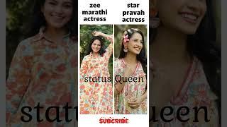 star pravah actress vs zee Marathi actress  || #starpravah #zeemarathi #song