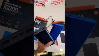 Mi power bank 3i 10000mAh vs Mi power bank 3i 20000mAh #shorts