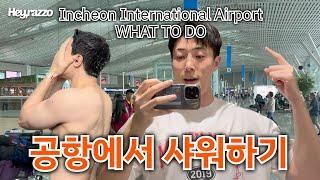 What to do Korean at Incheon International Airport, LONG LAYOVER , Transferlounge, Transfer