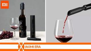 Xiaomi Huohou Automatic Wine Bottle Opener