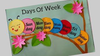 Days of Week TLM| TLM for primary school| Days Of The Week TLM Easy|  Pre-school decoration ideas|