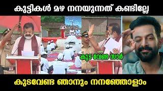 ഇങ്ങനെയാവണം യഥാർത്ഥ രാഷ്ട്രീയക്കാരൻ !!!  Suresh Gopi