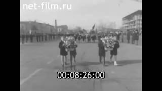 1973г. Тамбов. 7 ноября