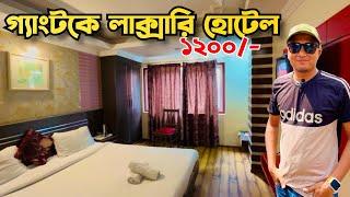 Gangtok Luxury Hotel | Gangtok hotel near MG Marg | Gangtok Hotel booking | Gangtok Hotel Price