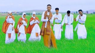 ABDINUUR GAFOOTE|DHAANTO CUSUB| ABDINUUR GAFOOTE| NEW VIDEO 2024| GAFOOTE