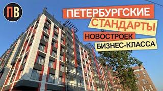 Новостройки СПб |  бизнес-класс у метро Лесная