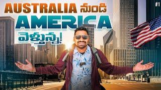 First Time Travelling To America  | Uma Telugu Traveller