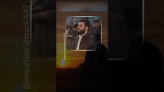 Surah Al-Teen @ALQURRAN RAHBAR #shorts #islam #quran #subscribe