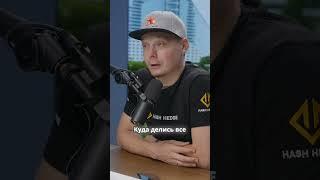 Не упустите шанс понять, как зарабатывать на мемкоинах! #мемкоины  #инвестиции #деньги #блокчейн