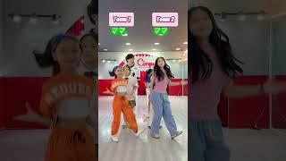 Team A or Team B? | Follow me to see more dance clips | Tiktok Trend 2025