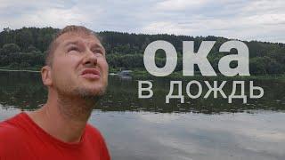 Отдых с  палатками