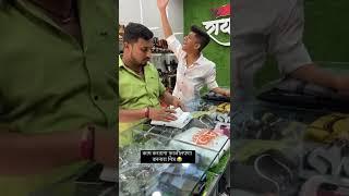 akya Jadhav instagram reel