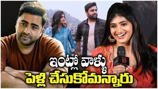 Prathinidhi 2 Heroine Siree Lella About Marriage | Nara Rohit Engagement | TFPC