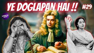 न्यूटन चोर थे?? Viral BAKWAAS Debunked with REAL Science! InstaGyan Ep 29