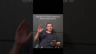 Когда у тебя нет слова "СТОП" #ставки #ставкинаспорт #лудомания #игроваязависимость #игры #спорт