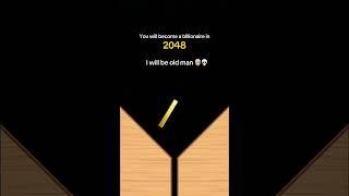 I will be old man ‍