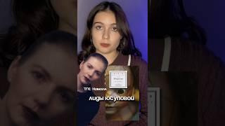 Вам знаком этот сборник?) ТГК: Новелла #литература #книги #поэзия