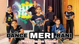 Song - #DanceMeriRani , Cover Dance Video l Bollywood l kid's Dance ( Royal Dance Center).