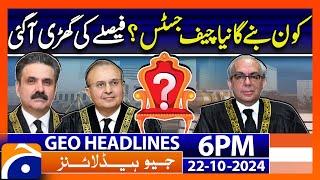 Geo News 6 PM Headlines - 22 October 2024