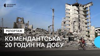 "Чотири години можна ходити". Як жителі Мирнограда підлашувались під комендантську годину