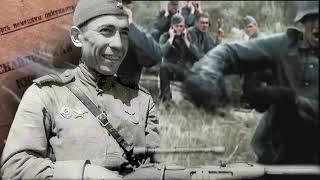 Солдатское счастье Ахата Ахметьянова