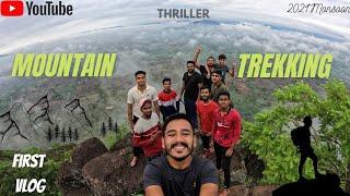 Mountain trekking in Maharashtra 2021 | satara | monsoon thrill is back!!! | First vlog |