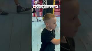 Тренування з боксу в CHUBAR BOXING CLUB в Києві на Борщагівці #chubarboxingclub #бокснаборщагівці