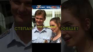 Поставила на место бывшую своего мужа  #фильмы #сериалы