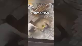 당신은 운이 좋은 편인가요 나쁜 편인가요? #운좋은사람 #운나쁜사람