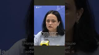 Які заклади Рівненщини отримали зауваження після моніторингу НСЗУ #shorts